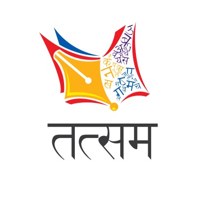 Tatsam - The Hindi Society of NSUT