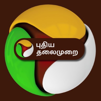 Puthiya Thalaimurai Tv