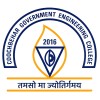 Cooch Behar Government Engineering College