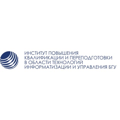 Institute Of Information Technology and Management
